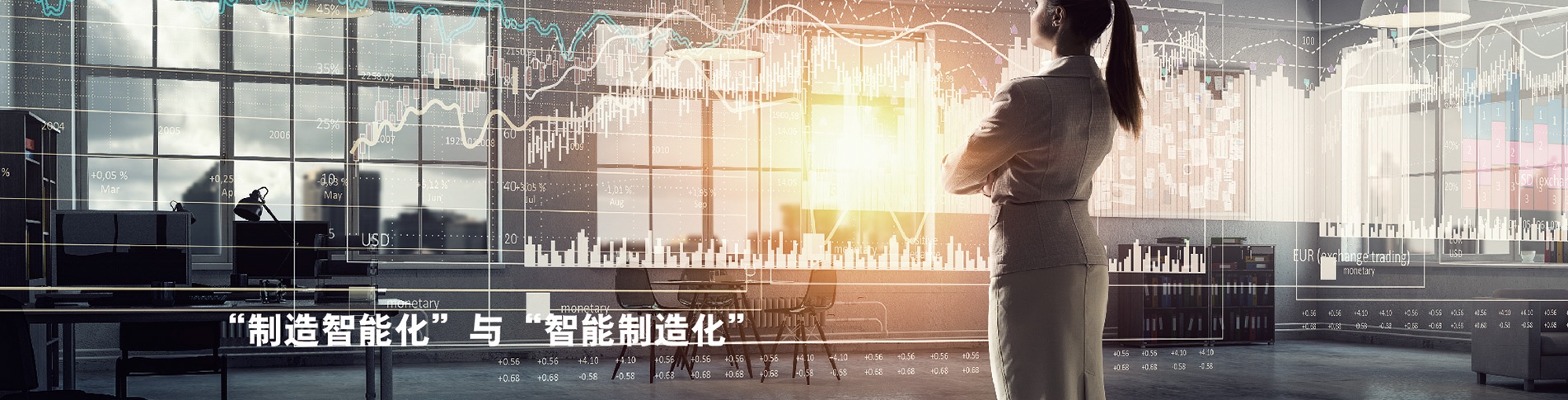 j9游戏科技助力两客一危行业全面进入新的监管模式