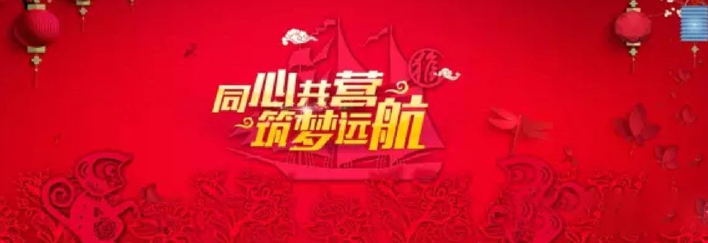 J9游戏·【中国】官方网站