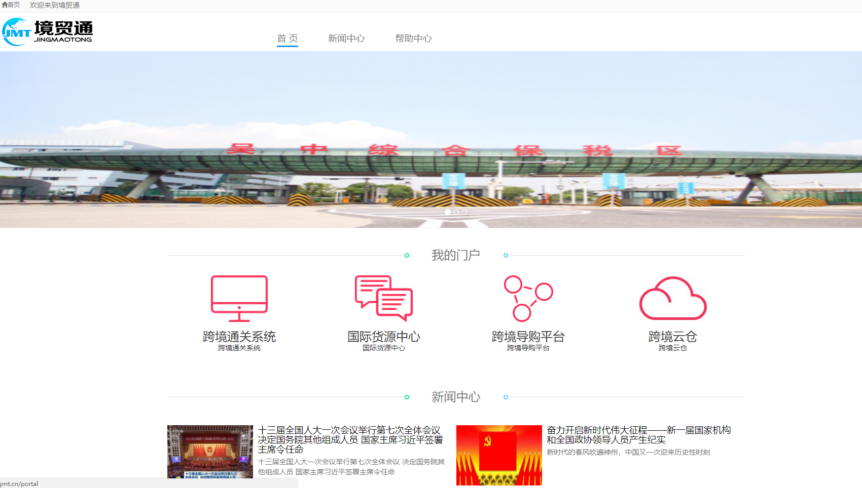 J9游戏·【中国】官方网站