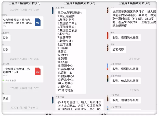 131503254610 J9游戏·【中国】官方网站