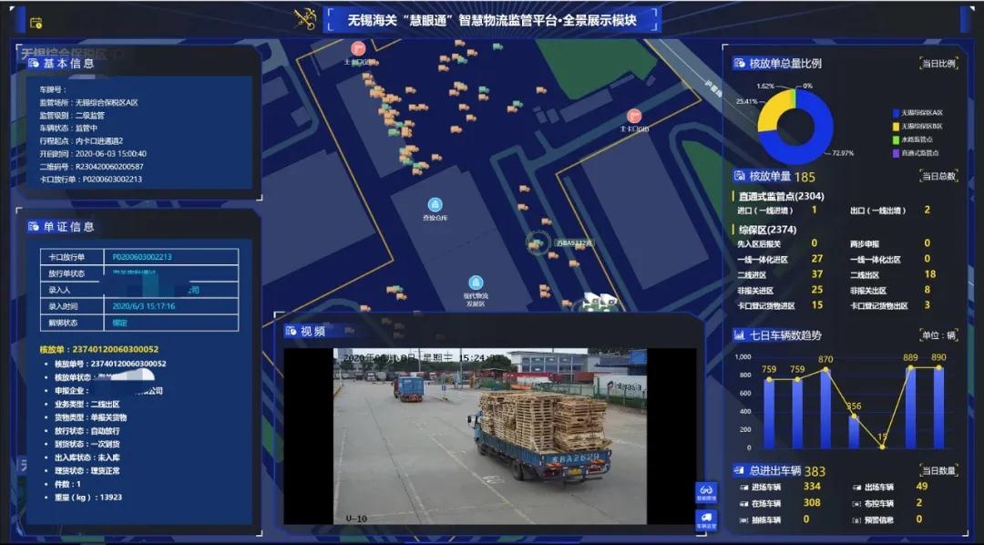 J9游戏·【中国】官方网站