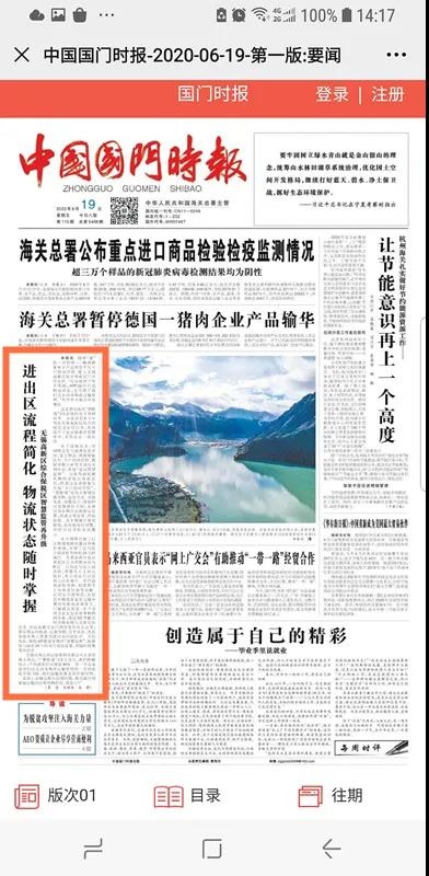J9游戏·【中国】官方网站