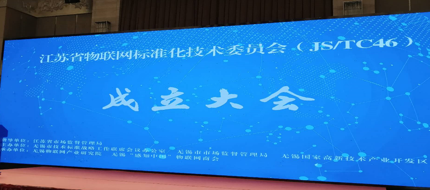 J9游戏·【中国】官方网站