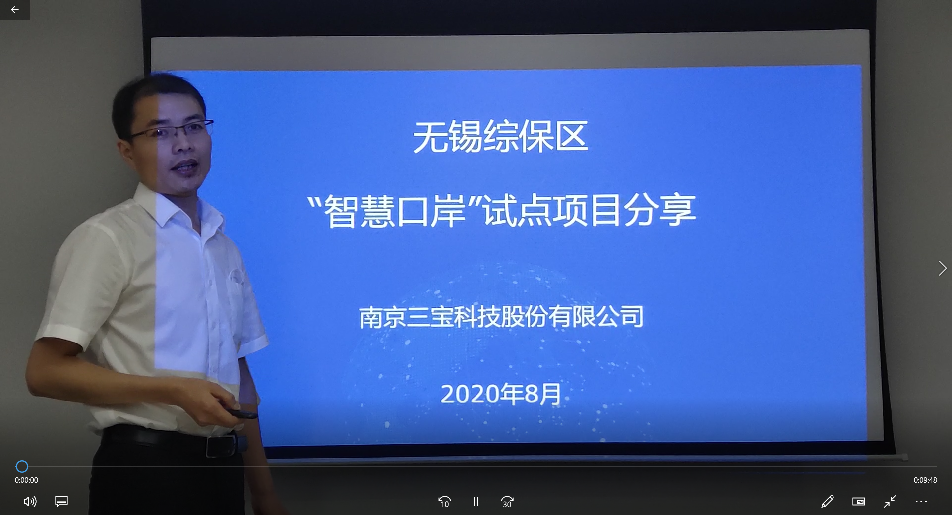 J9游戏·【中国】官方网站