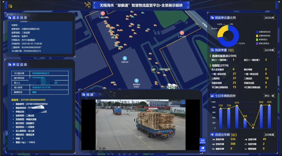 J9游戏·【中国】官方网站