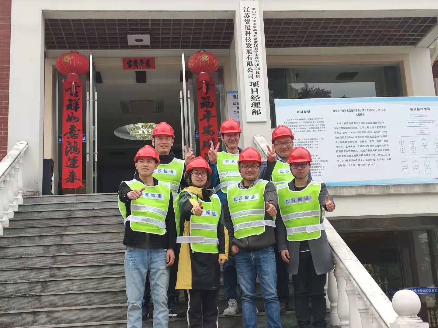 J9游戏·【中国】官方网站