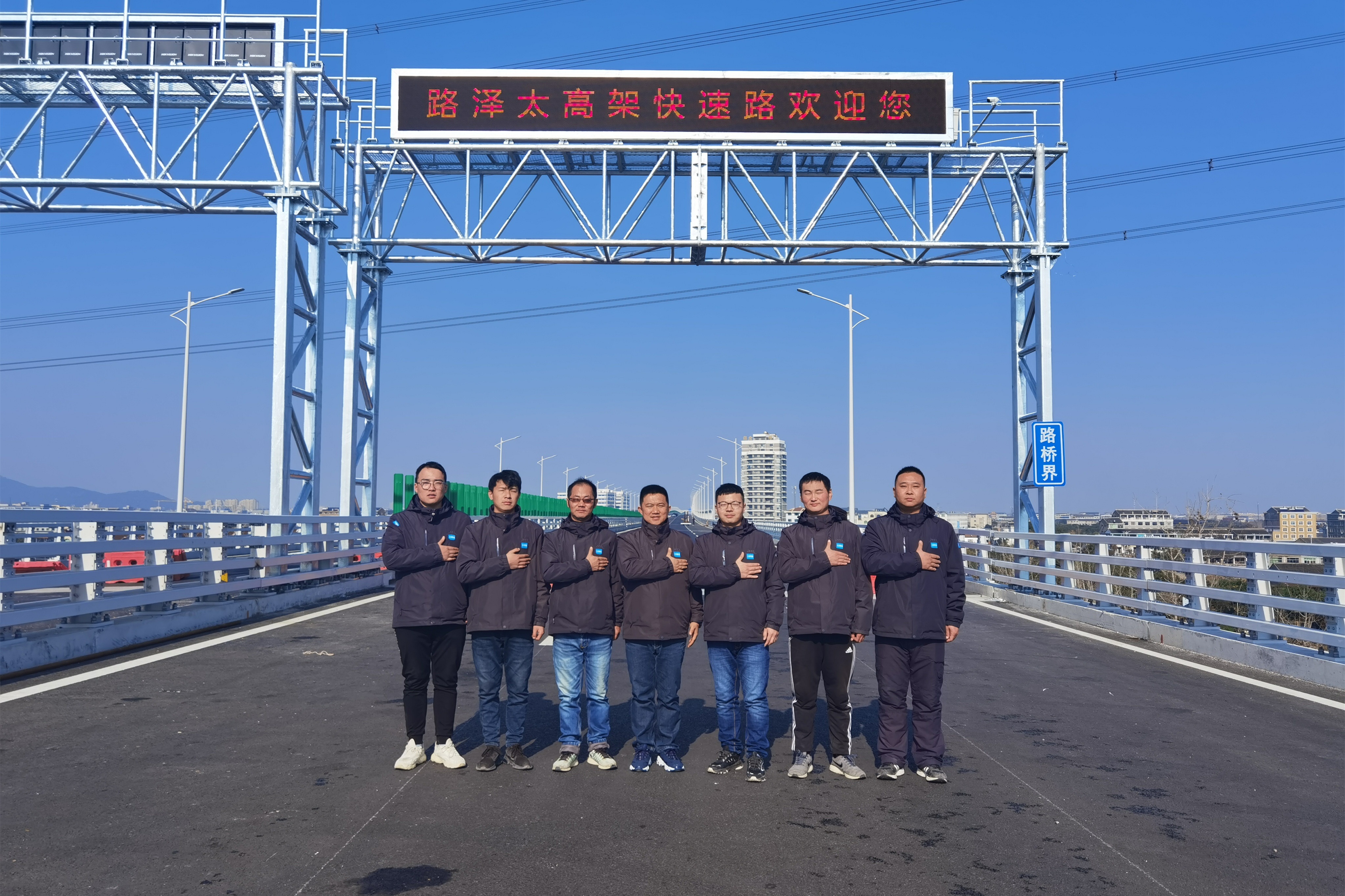 J9游戏·【中国】官方网站