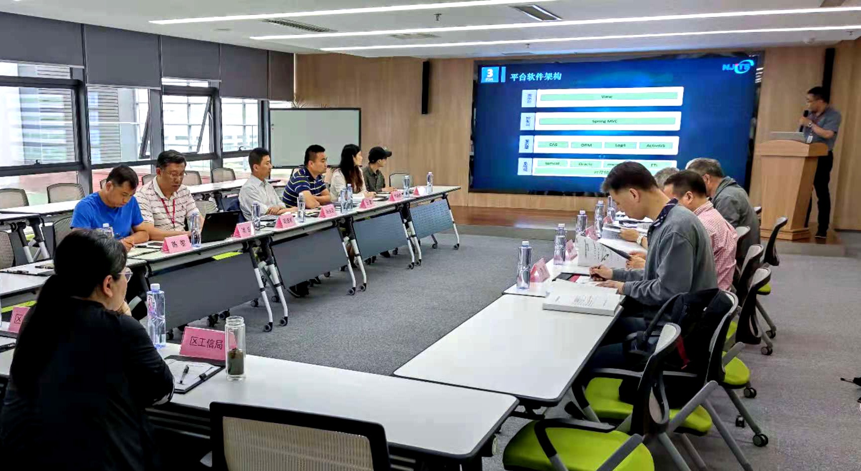 J9游戏·【中国】官方网站