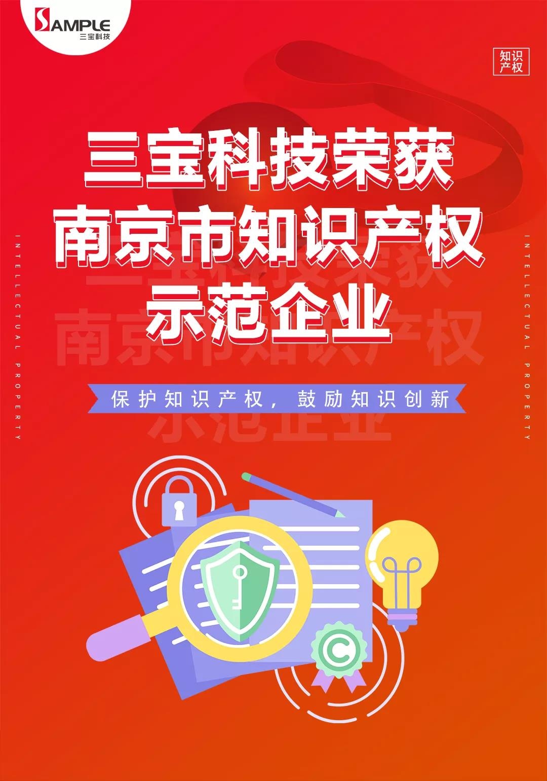 J9游戏·【中国】官方网站